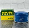 IMG_20240805_113452.jpg