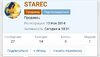 Screenshot_20241003_214833_Chrome.jpg