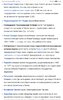 Screenshot_20241123_144648_com.huawei.browser.jpg