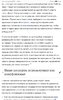 Screenshot_20241123_144709_com.huawei.browser.jpg