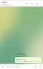 Screenshot_3 — копия.png