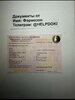 thumbnail_image-03-03-25-11-59-1.jpg
