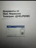 thumbnail_image-03-03-25-11-59-4.jpg