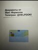 thumbnail_image-03-03-25-11-59-6.jpg