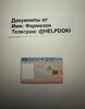 thumbnail_image-03-03-25-11-59-8.jpg