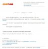 Comtube.jpg