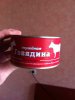 IMG-20170620-WA0002.jpg