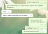 Screenshot_1.png