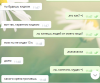 Screenshot_2.png