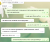 Screenshot_3.png