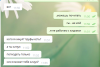 Screenshot_4.png
