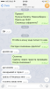 IMG_2427.PNG
