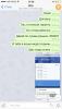IMG_2428.PNG
