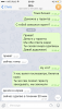 IMG_2432.PNG