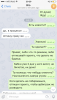 IMG_2433.PNG