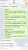 IMG_2434.PNG