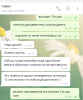 asdasdasdasdasdadsasdasdadasdasdadsada.PNG