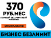 35ff423e11cea19b35e4968499bfe329e9fef9f6.png