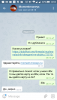Screenshot_20170820-081855.png