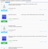 Pandora 01.png