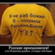 степан разин
