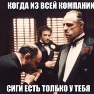 Voxic