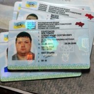 Вадим77789