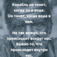 Fedor13