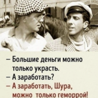 Бурый