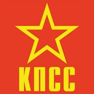 КПСС