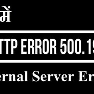 Error4ik