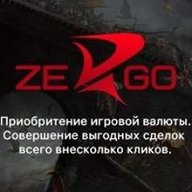 zergo