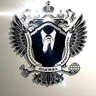 VLSB
