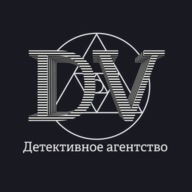 DaVinci Assistant