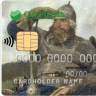 dobrinya