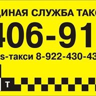 LILU787878