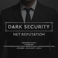 DARKSECURITY