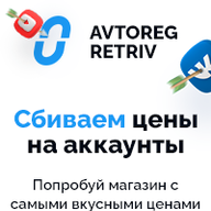SmsactivatorRu