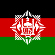 афганец