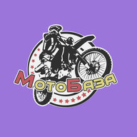 motobiker