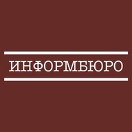 ФБР