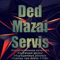 Ded Mazai