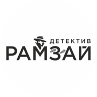 SA Ramzay