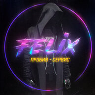 FeIix