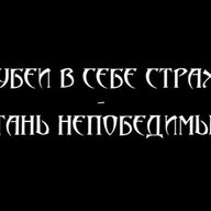 STRAXA NET
