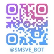 smsverbot