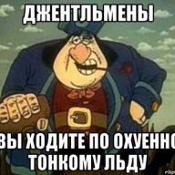 itrivin
