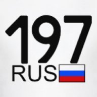 rus197