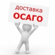 Offlain