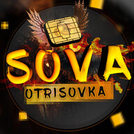 Sova_Draw